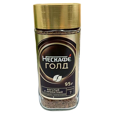 雀巢咖啡俄罗斯进口黑咖啡