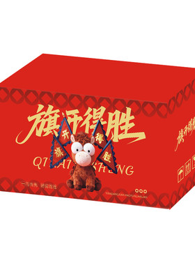 覆膜纸箱快递包装箱瓦楞纸箱定制