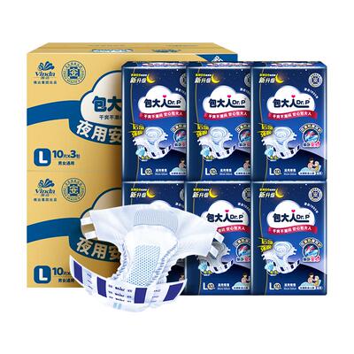 Dr．P/包大人加厚夜用成人纸尿裤