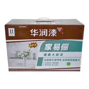 华润木器漆聚氨酯漆油性漆根雕茶盘家具木门木器清漆透明pu白漆