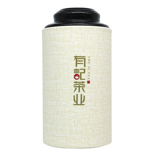 uv转印贴水晶标贴纸定制烫金烫银高档茶叶罐包装丝印logo商标透明不干胶标签镂空撕膜留字分离感压贴印刷订做