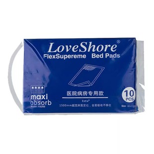 安怡成人护理垫老人用80x150特大号医院病房老年床垫一次性隔尿垫