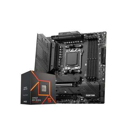 7500F9600X微星主板CPU套装