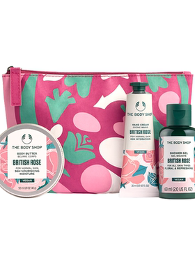 【送礼臻选】美体小铺TheBodyShop英伦玫瑰身体护理套装礼盒滋润