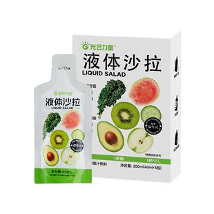 光合力量液体沙拉0脂轻液断果蔬汁蔬菜汁羽衣甘蓝膳食纤维代餐主