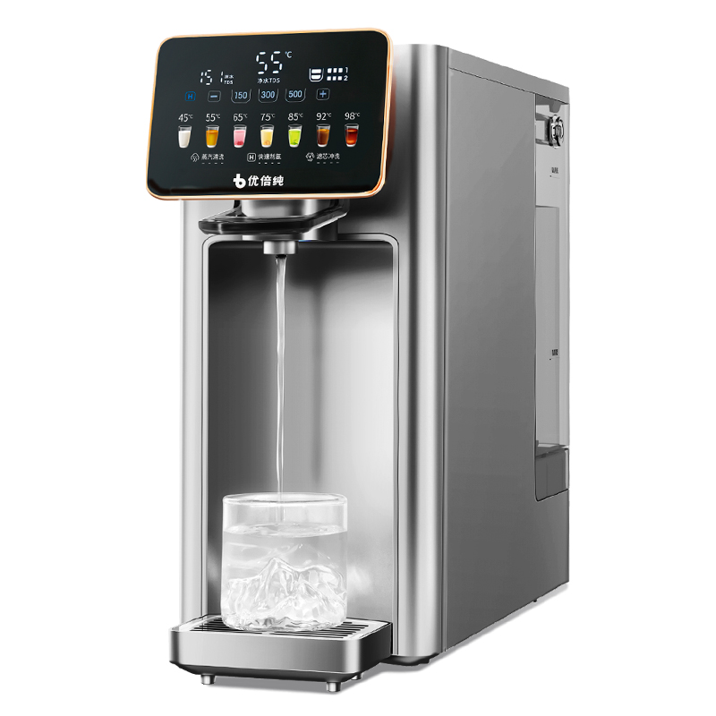 优倍纯净饮机M7富氢水素水净水器智能台式直饮机即热一体反渗透