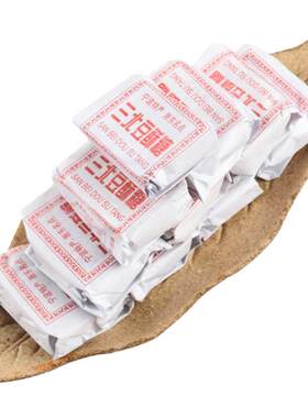 老式糕点宁波特产三北豆酥糖