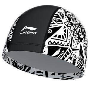 李宁布料游泳帽加大号男女士不勒头大头围长发护耳时尚款舒适帽子