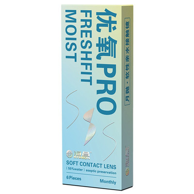 海昌水润优氧PRO月抛隐形眼镜6片装 透明旗舰店非日抛季抛半年抛