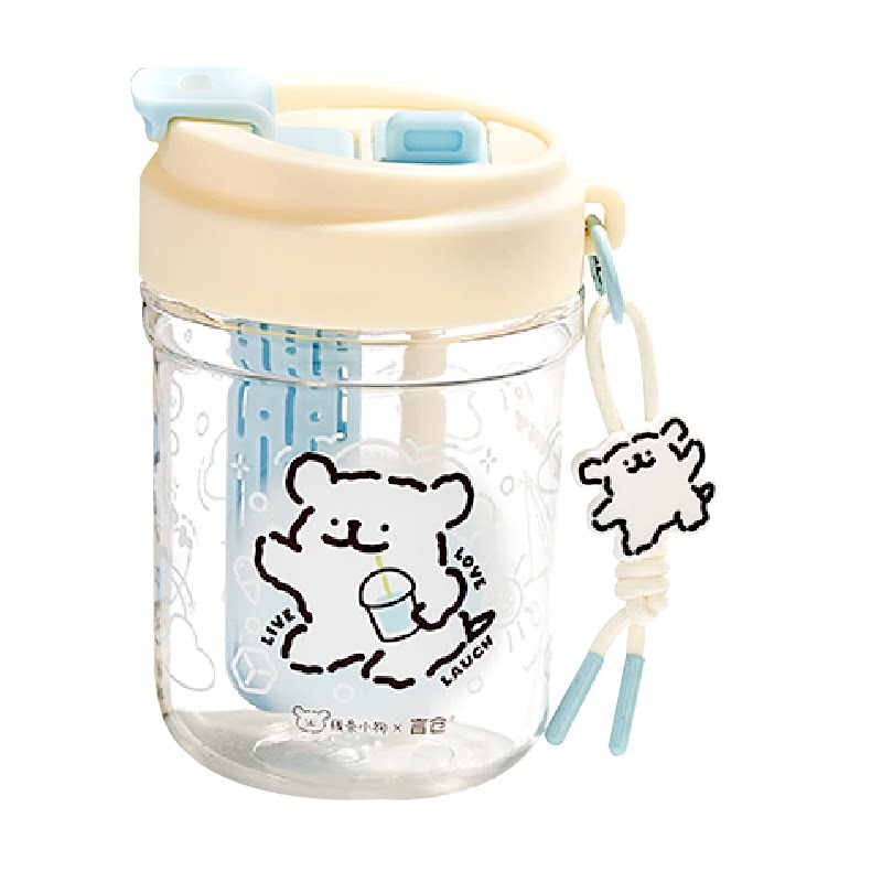 言仓线条小狗联名塑料随行杯实用便携儿童情侣女生毕业生日礼物