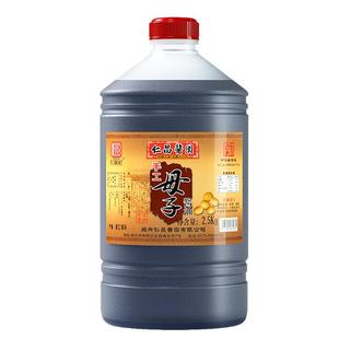 【仁昌记】母子酱油2.5KG家庭装红烧酱油老底子的酱油烧蘸两用