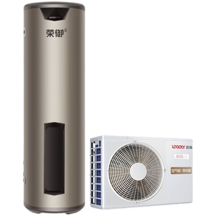 海尔空气能热水器家用200升150L一体机统帅空气源电热泵商用300升