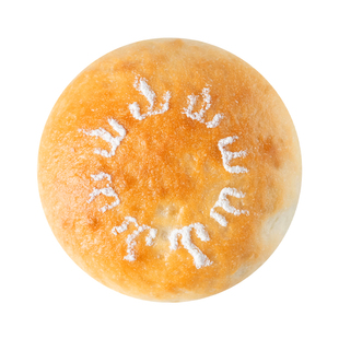 周建生泡菜黑椒牛肉欧包手作新鲜短保现做面包即速食代餐食品早餐