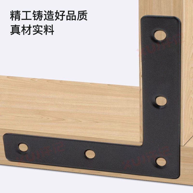 不锈钢T/L型平面角码固定连接件桌椅家具板材拼接件加固件配件图片