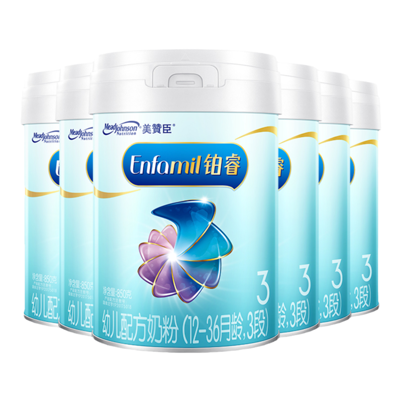 美赞臣铂睿3段奶粉850g6罐含DHA