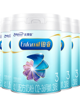 美赞臣铂睿3段奶粉909g6罐含DHA