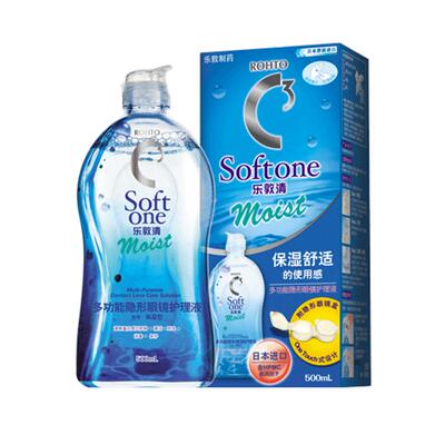 曼秀雷敦ROHTO乐敦清500ml*2大瓶C3彩色隐形眼镜护理液保湿型