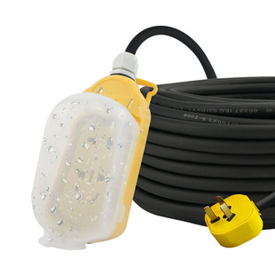 纯铜二芯电缆线带插头1.5 2.5 4平方家用电线软线防水延长护套线