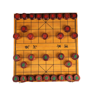 中国象棋实木赞比亚血檀红花梨木木质折叠棋盘盒学生初学套装成人