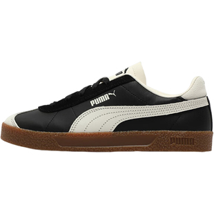 Puma/彪马正品秋冬新款男女经典绑带休闲德训鞋401515-05