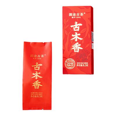 澜沧古茶古木香6年陈普洱老熟茶