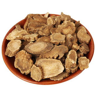 精选中药材 野生云木香 南木香 广木香 木香片 500克 包邮 五木香