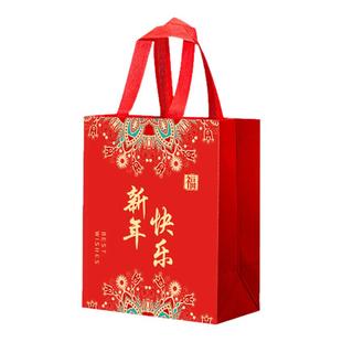 新年礼品袋2026新款马年礼物袋无纺布手提袋红色喜庆过年伴手礼袋