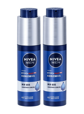 妮维雅男士水活畅透精华乳保湿