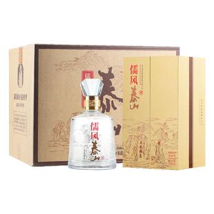 泰山牌儒风泰山 儒商 浓香型白酒 52度盒装白酒 送礼白酒