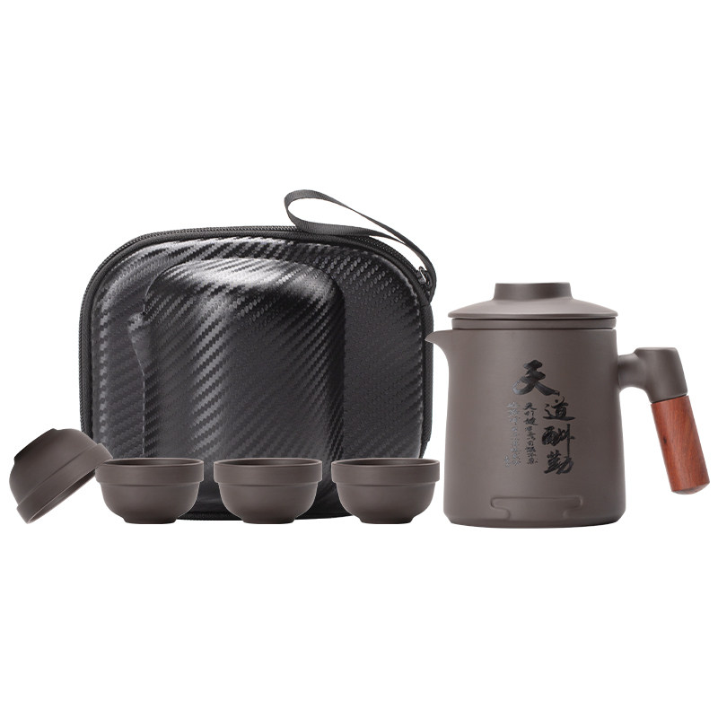 旅行茶具紫砂户外快客杯