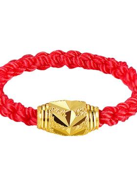 红绳戒指仿黄金转运珠本命年