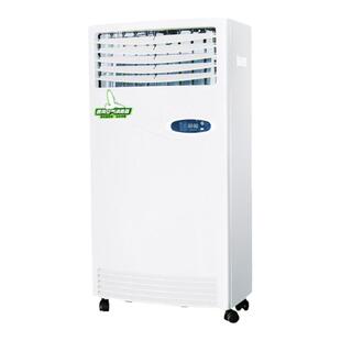 新华医疗紫外线空气消毒器空气净化器杀菌消毒消毒机手术室家用