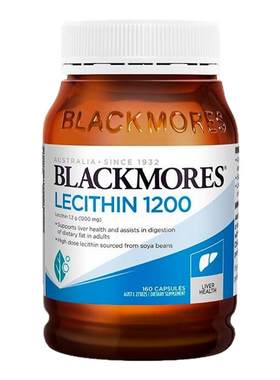 澳佳宝Blackmores高浓度大豆卵磷脂软胶囊鱼油搭档中老年身体健
