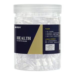 A100粗中细三用9重过滤嘴爱慕客