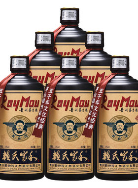 买一赠一赖家茅酒典藏坤沙白酒