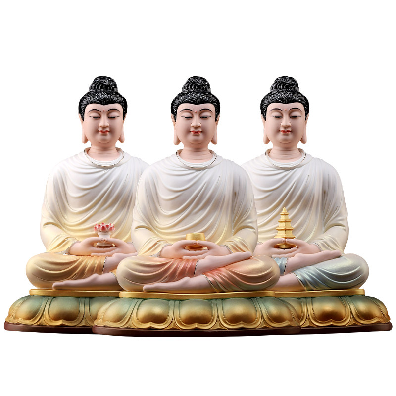 戴玉堂陶瓷三宝佛佛像供奉摆件