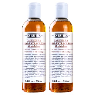 科颜氏金盏花水植物精华爽肤水250/500ml保湿滋润控油舒缓镇静