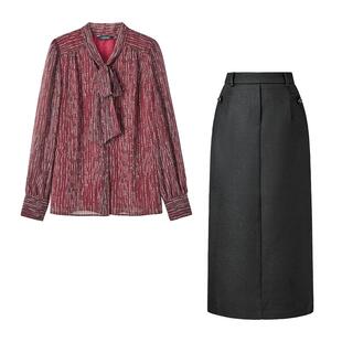 颜域气质通勤搭配一整套2026年早春新款女装套装衬衫半身裙两件套