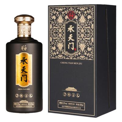 华都500ml53度酱香型坤沙白酒