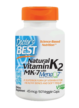 Doctor'sBest维生素K2胶囊60粒