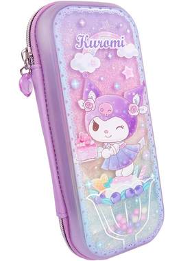 小学生笔袋女孩儿童流沙文具盒
