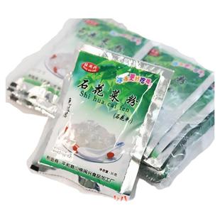 石花菜粉石花粉四果汤材料石花膏粉石花糕粉冰粉商用白凉粉旺闽兴