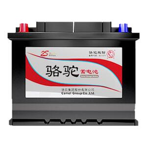 骆驼蓄电池L2350适配长安逸动CS75欧诺35专用电瓶12V60AH原装电池
