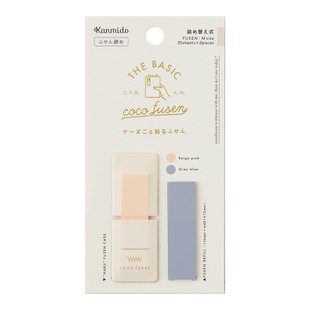 日本kanmido甘美堂 cocofusenBASIC便签夹便条纸索引书签条纹纯色
