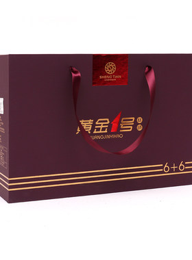 考拉毛线毛线芳君黄金一号