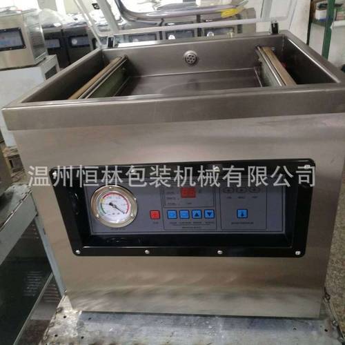 直销出口型DZ-400单室食品真空包装机 内抽式真空封口机密封高效