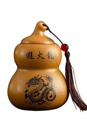 陶土避火龙瓶子厨房在正北角西北