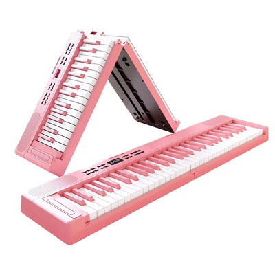 贝多辰可折叠力度键智能电子琴成人儿童幼师入门61键专业电子钢琴