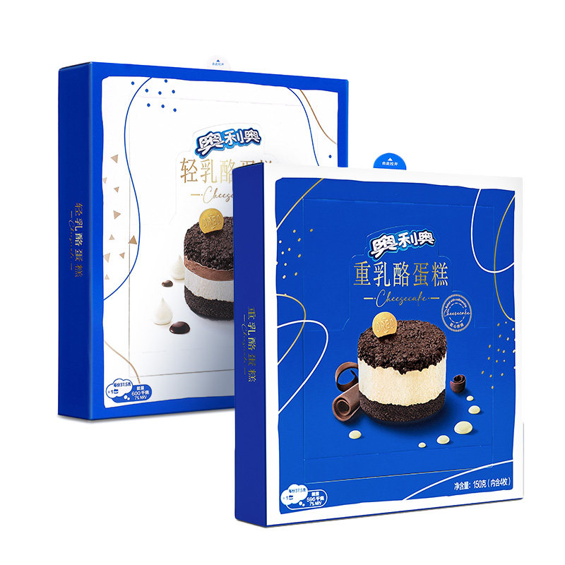 【罗永浩专享】奥利奥芝士半熟轻重乳酪蛋糕双味下午茶300g双盒