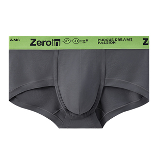 佐印男士内裤抑菌青少年男三角裤透气舒适裤头抑菌裆高弹腰带短裤